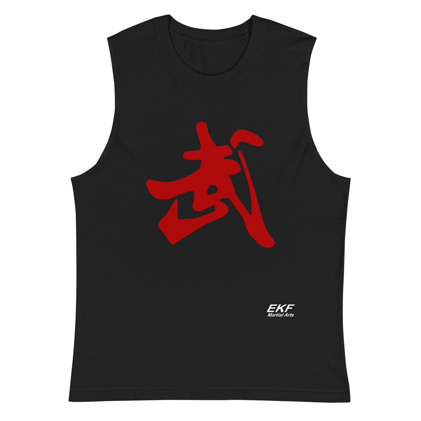 Kung Lao (MK2) Muscle Shirt (Adult)